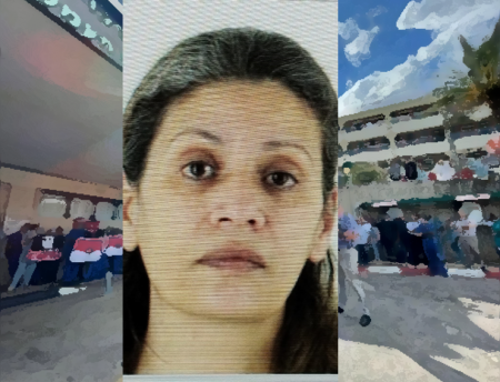 السيدة نادية بستوني من حيفا مفقودة